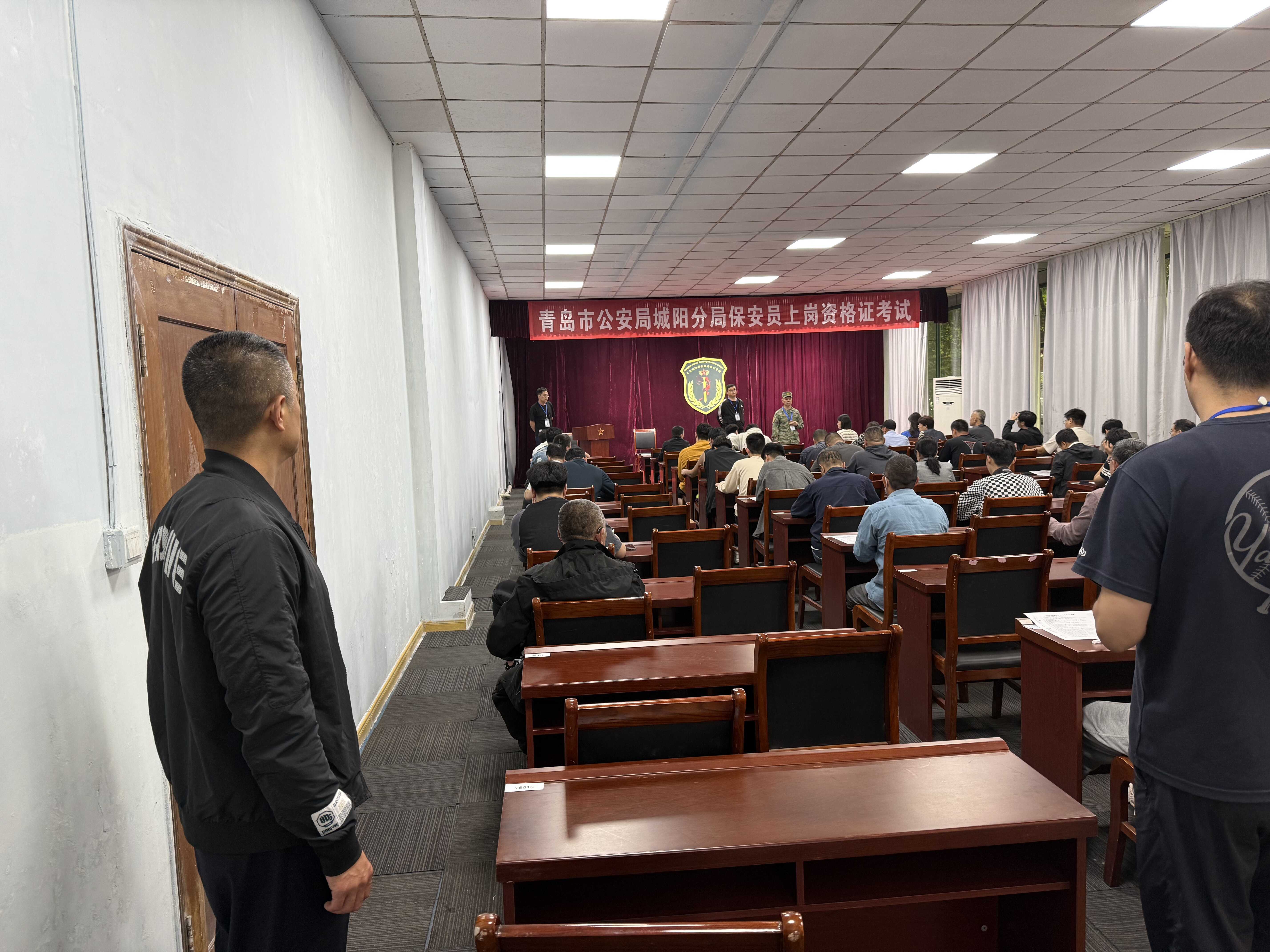 支隊(duì)四大隊(duì)至城陽分局督導(dǎo)保安員證考試.jpg